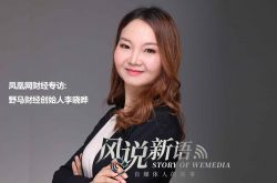 7分钟科普下!哈尔滨厂子_哔哩哔哩-2